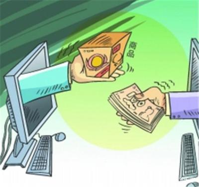 《電子商務法》落地在即 規范經營重塑行業生態，個人代購何去何從？