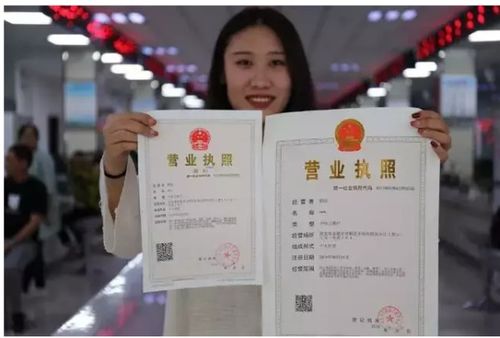 電子商務公司經營范圍全解析 合規(guī)布局與創(chuàng)新拓展